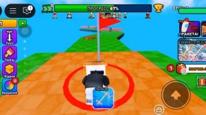 играю в пого оби.