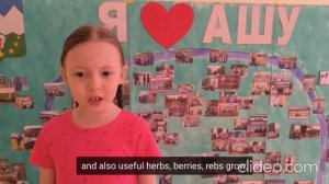 Ника Климович, 1 возрастная категория