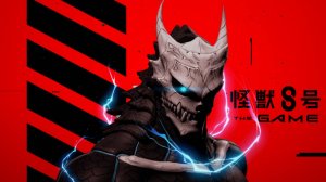 Кайдзю 8 Devour the Day - Move On