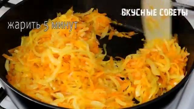 Незаслуженно забытый Рецепт. Один из Лучших и Вкусных рецептов приготовления Рыбы смотреть онлайн
