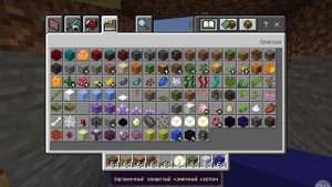 Санчоус зоопарк 1 часть