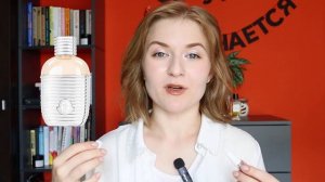 С ЧИСТОГО ЛИСТА: МНОГОГРАННОСТЬ АРОМАТОВ ЧИСТОТЫ. Обзор от aromanastasy