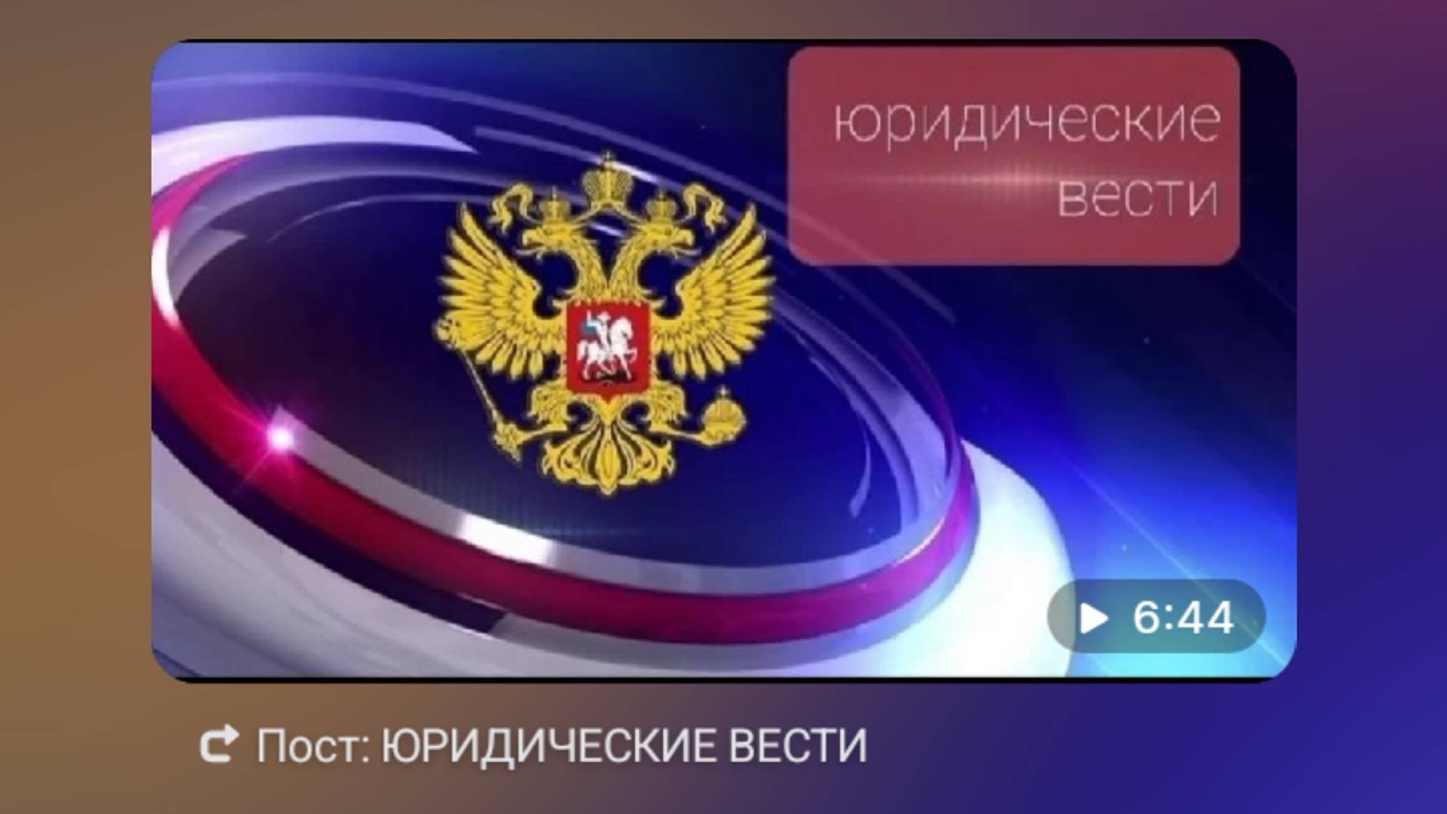 Как узнать, какие льготы Вам положены.