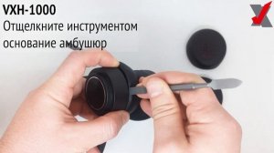 Как заменить амбушюры на беспроводной гарнитуре VoiceXpert VXH-1000BT (подробный гайд)