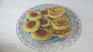 Картофельные оладьи с начинкой из полукопченой колбасы. Оладьи из сырого картофеля