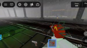 круто поиграли с пацанами