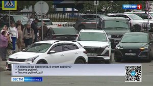 Ограничения в работе мобильного интернета затронули и работу сервисов такси