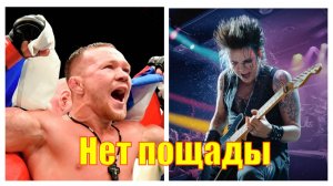 🎉"КРОВЬ, ПОТ И СЛЁЗЫ: Как этот боец стал символом ММА?🎧 Трек, который бьет сильнее удара"🤘