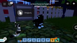 чё так быстро 40!?(уже 41)аоаоаоаоаоа СПАСИБКИиИИИИИИИиИИ