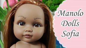 Обзор на куклу София Маноло. Кукла Sofia Manolo Dolls. Распаковка Испанской ванильной куклы 🥰