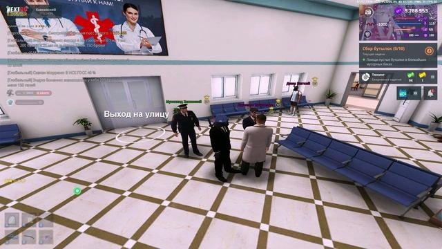 аюб порвал фимоз