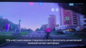 В Обнинске автомобиль сбил курьера на велосипеде