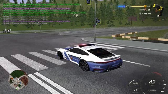 RADMIR CRMP 2025-08-21 18-08-36