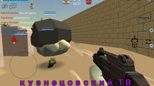 чикенганк 8#часть