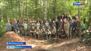 ГТРК СЛАВИЯ Эксгумация под Шевелёво 21.08.25