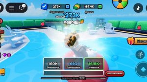 роблокс как 3 часть станет знаменитым