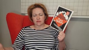 Прочитанное марта # 3