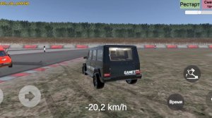 BramKA внезапное пополнение часть 3