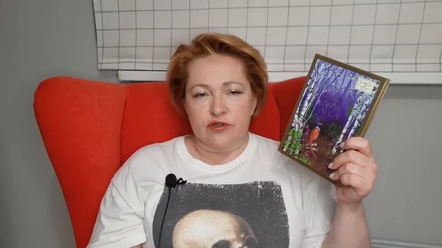 Прочитанное июня # 1