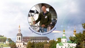 Виктор Климов, Енисейский звон. XV фестиваль звонов «Даниловские колокола», 29.09.2024