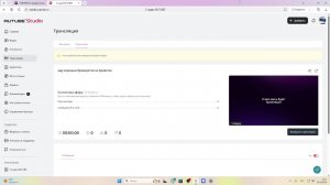 жду хорошых брэинротов на приватке
