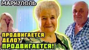 ДНЕВНИК ВОЛОНТЁРА.😎- Есть надежда, есть! 👍 МАРИУПОЛЬ. - Была 700, а теперь 2800. Помощь людям.