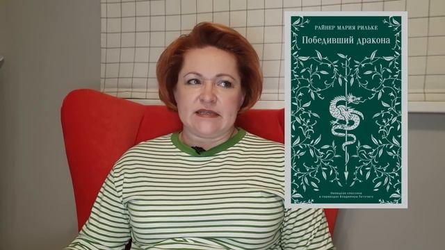 Книжные новинки # хочу купить