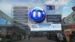 Видеодневник Москвы 2030: Новый кампус МГТУ им. Н. Э. Баумана