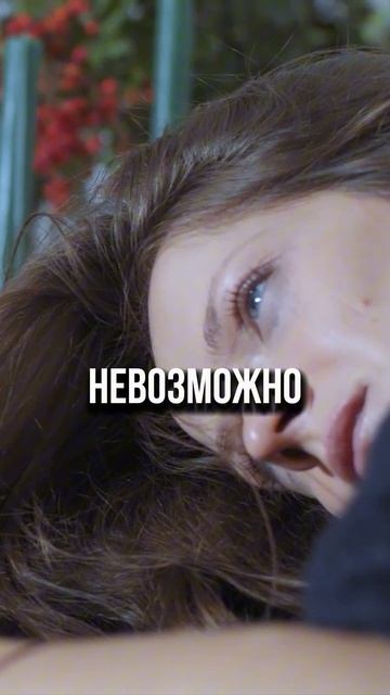 Почему мужчины изменяют даже любимым женщинам? смотреть онлайн