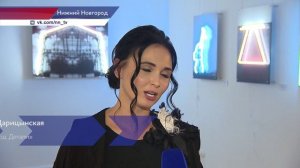 Выставка «Нижний Новгород. Детали» открылась в центре культуры «Рекорд»