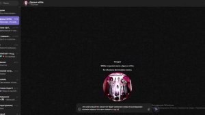 Мой тгк канал https://t.me/+efJUkYu8lu5hOTcy