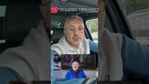 Армянин распространяет грузинское видео о России