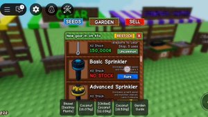 играю в вырасти сад 1 часть