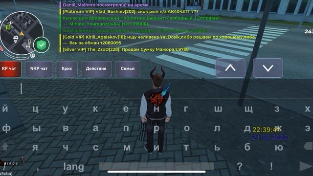 ScreenRecording_08-21-2025 22-36-55_1