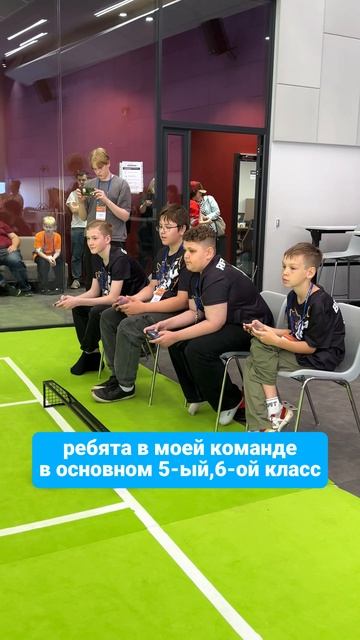 Команда Underdog