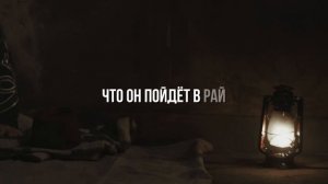 Ты любимец Аллаха. Это то, что тебе нужно услышать сегодня || Шейх Хамис аз-Захрани