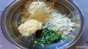 Грузинский пирог Бринджула