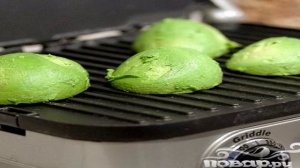 Гуакамоле на гриле