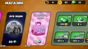 бабл квас, Bubble Kvass.