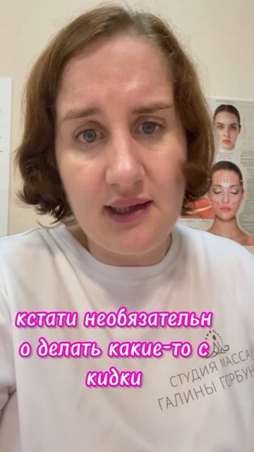 Про отзывы как инструмент продвижения массажиста