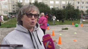 ЭХО ДНЯ 21 августа 2025