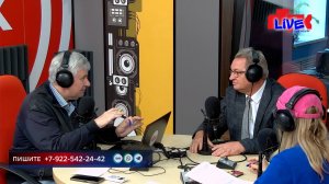 Увидеть радио: «Маевка» от 21 августа 2025