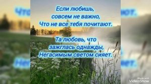 Мы  у  Бога  о  многом  просим.....!