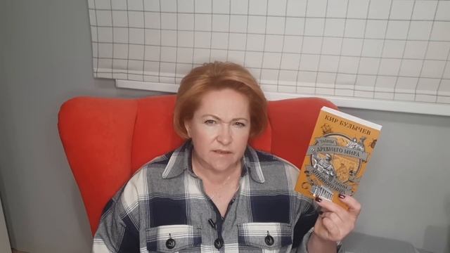 Прочитанное ноября # 1