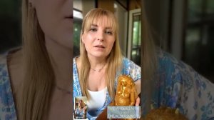 Запись совместного прямого эфира