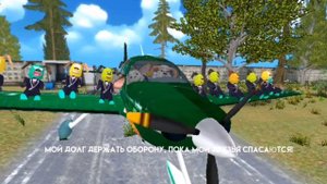 Имбовая концовка в побег от тимохи 2 армия