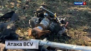 Атака ВСУ на Кировский район Донецка