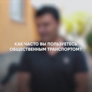 Ставропольцы о новых троллейбусах