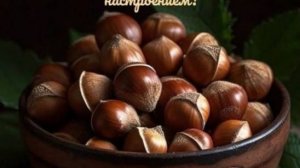 Ореховый Спас. Поздравление с Ореховым и Хлебным Спасом 29 Августа