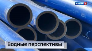 Замена водопровода